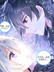 国产黑料吃瓜爆料